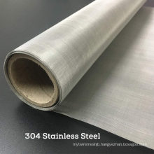 Stainless Steel Woven Wire 80 Mesh Fine Wire Mesh Roll 12"X24" 0.18mm Hole 120µ M Filter Screen Sheet Filtration Cloth